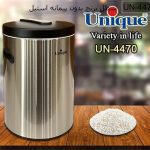 سطل برنج یونیک بدونه پیمانه